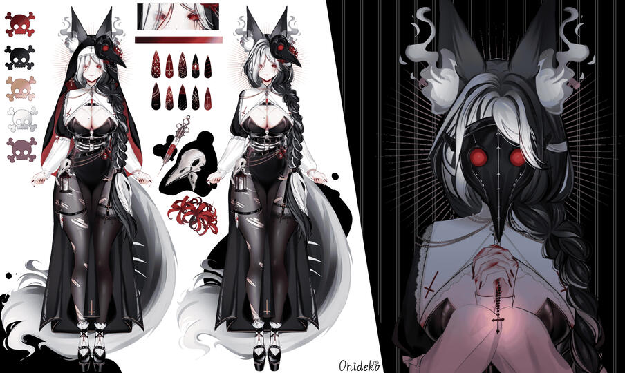 Nun Yamekari