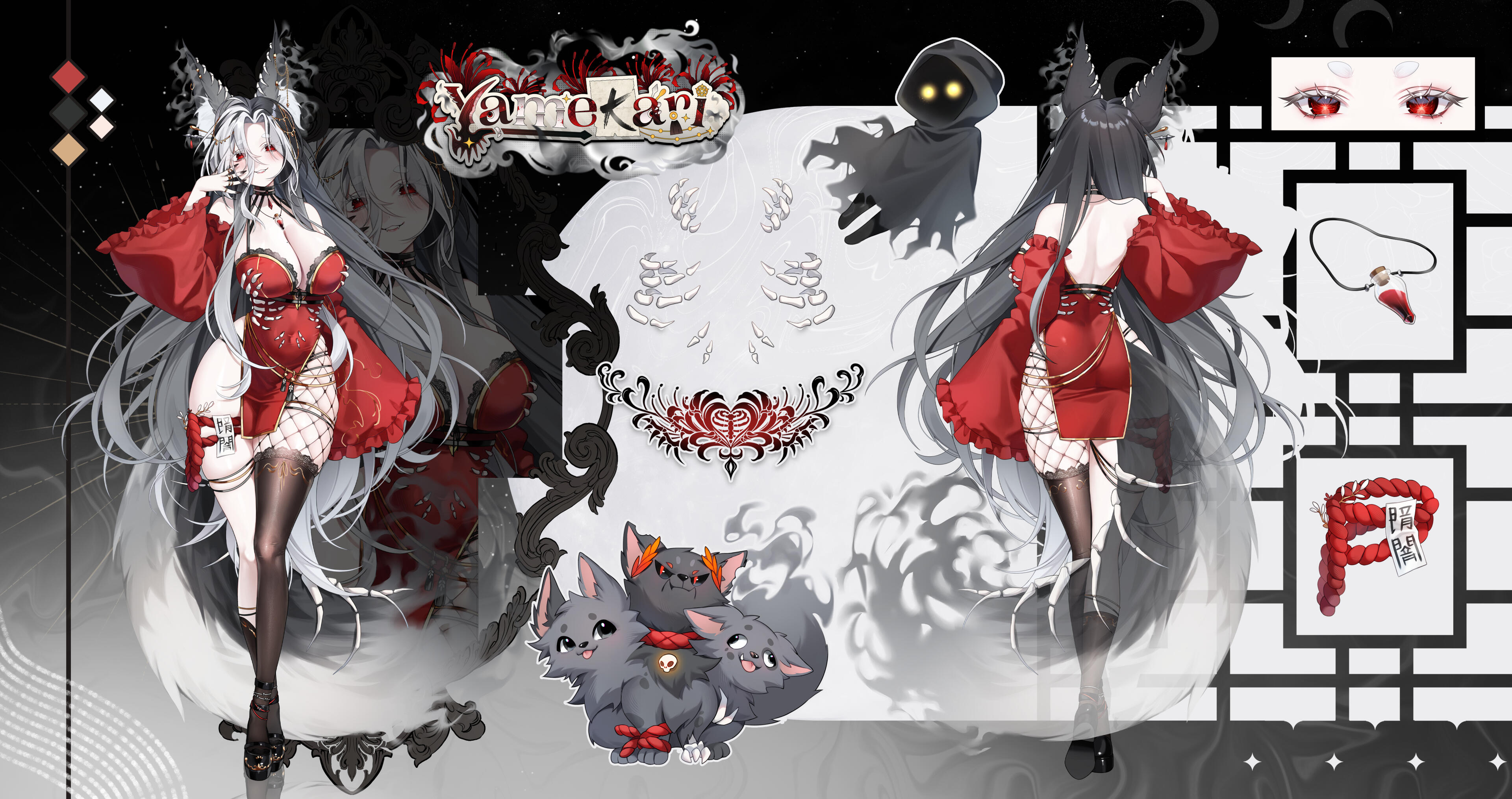 Reference Sheet: drawinggranny
